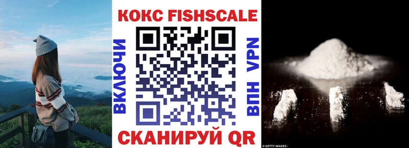 Кокаин Эквадор Туран