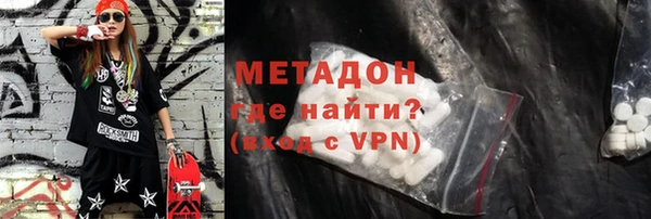 ешки Покров