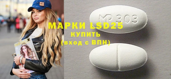 кокаин перу Покровск