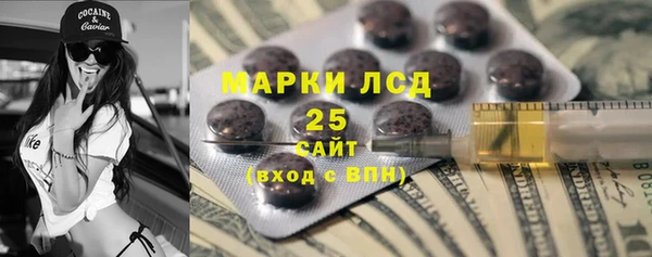 ешки Покров