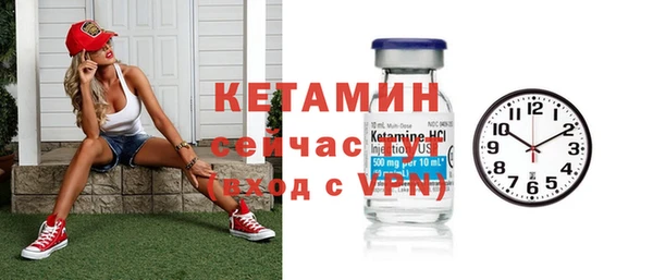 кокаин перу Покровск
