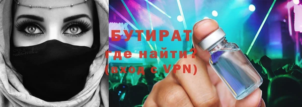 крисы Пестово