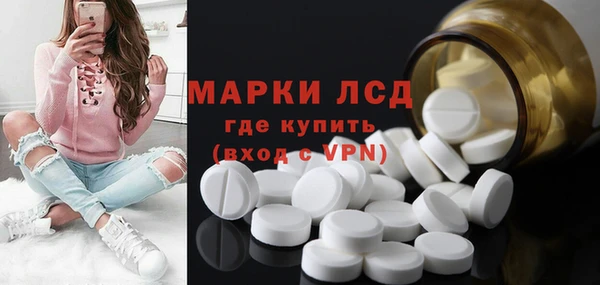 ешки Покров