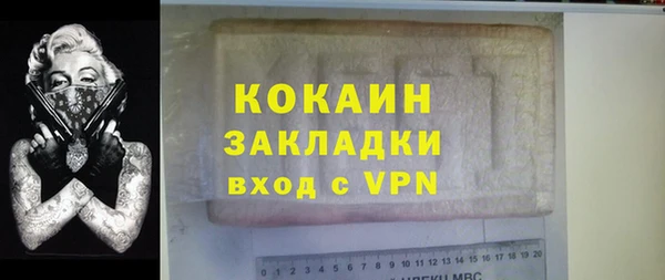 ешки Покров