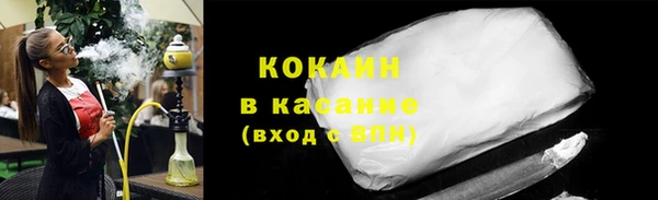 ешки Покров