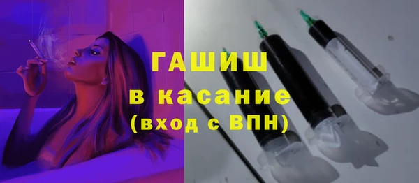 ешки Покров