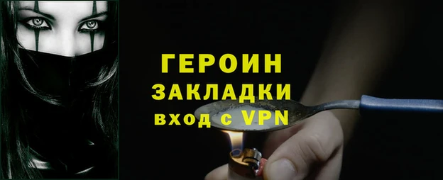 ешки Покров