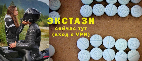 PSILOCYBIN Покачи