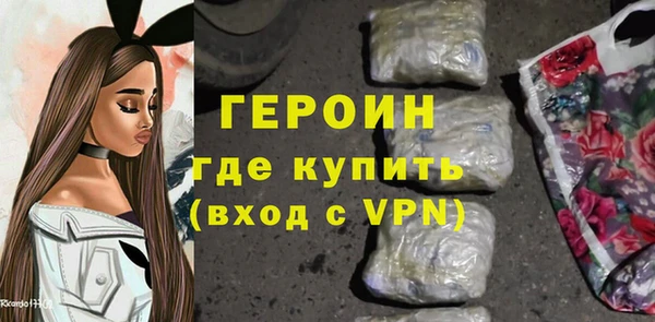 ешки Покров