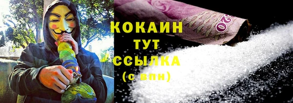 ешки Покров