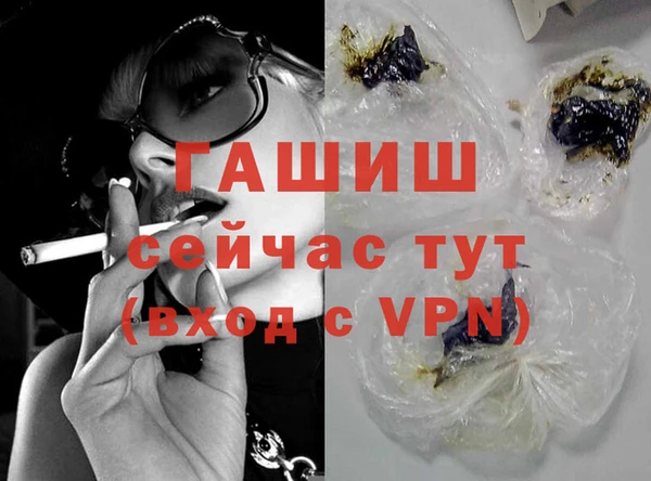 ешки Покров
