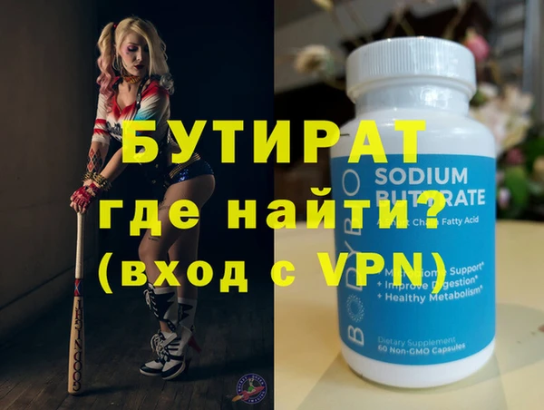 PSILOCYBIN Покачи