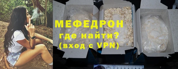 ешки Покров