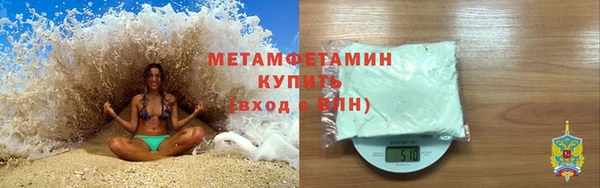 ешки Покров