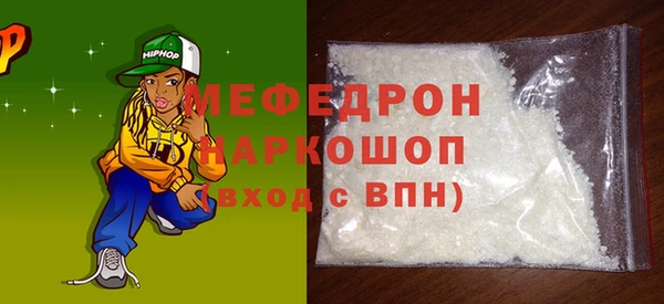 PSILOCYBIN Покачи