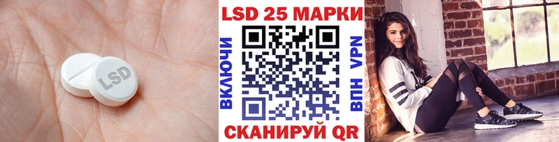 darknet какой сайт  Туран  LSD-25 экстази кислота 
