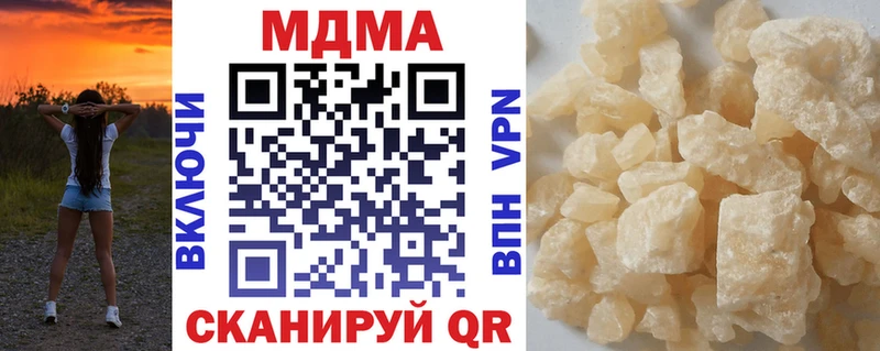 сколько стоит  Туран  МДМА crystal 
