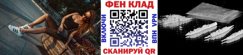 что такое наркотик Туран Первитин винт